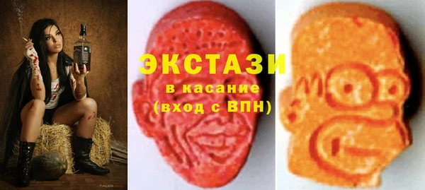 ГАЛЛЮЦИНОГЕННЫЕ ГРИБЫ Семилуки