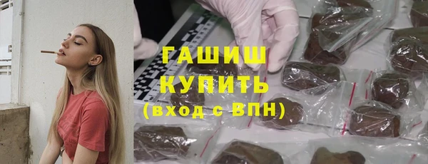 твердый Сатка