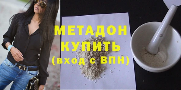 кокаин колумбия Сафоново