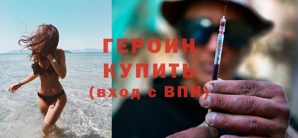 твердый Сатка