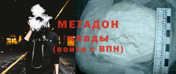 кокаин колумбия Сафоново