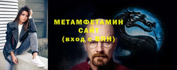 твердый Сатка
