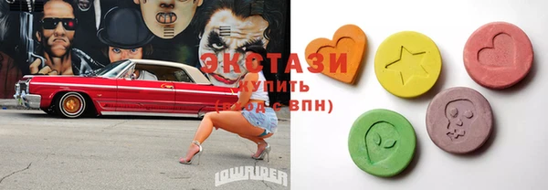 кокаин колумбия Сафоново