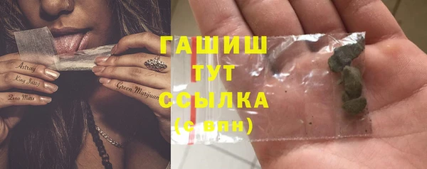 кокаин колумбия Сафоново