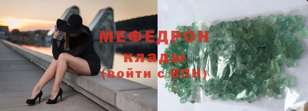 2c-b Семёнов