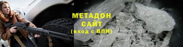 ГАЛЛЮЦИНОГЕННЫЕ ГРИБЫ Семилуки