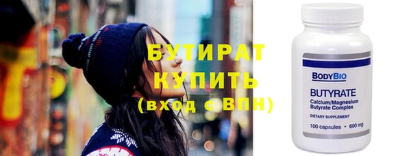 твердый Сатка