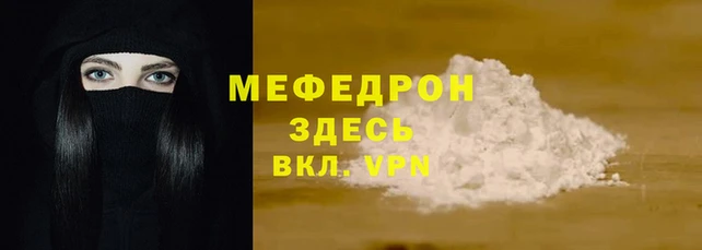 твердый Сатка