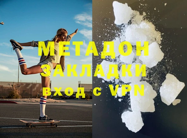 кокаин колумбия Сафоново