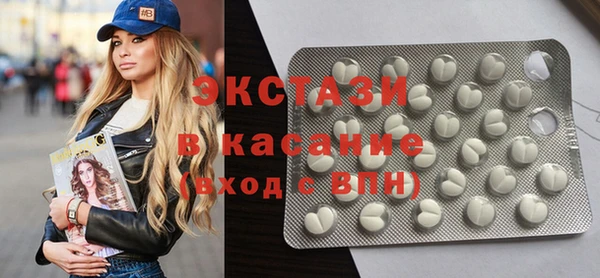 кокаин колумбия Сафоново