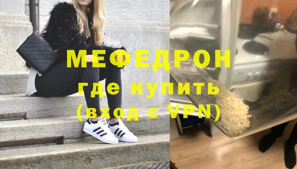 2c-b Семёнов