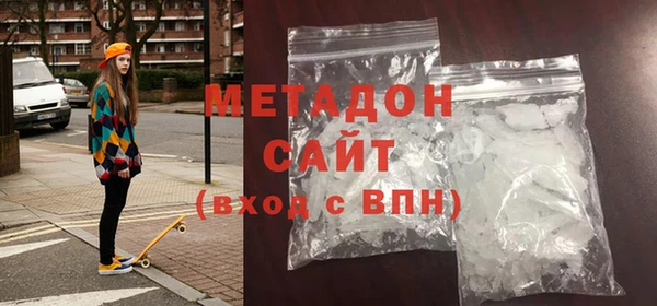 кокаин колумбия Сафоново