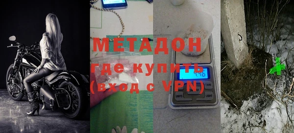 кокаин колумбия Сафоново