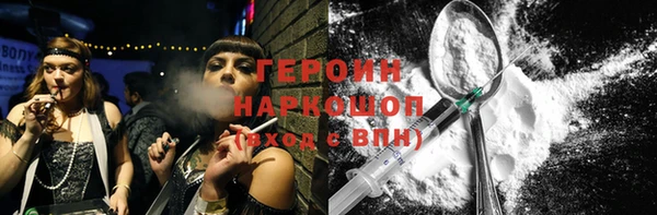 твердый Сатка