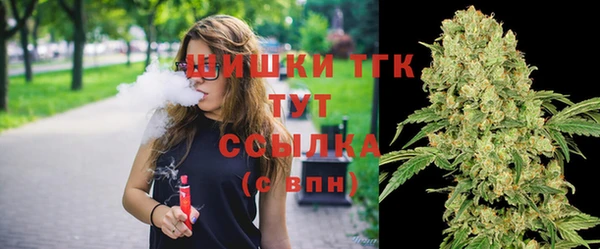 кокаин колумбия Сафоново