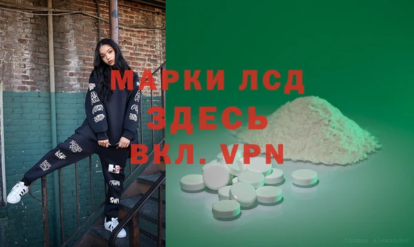 кокаин колумбия Сафоново