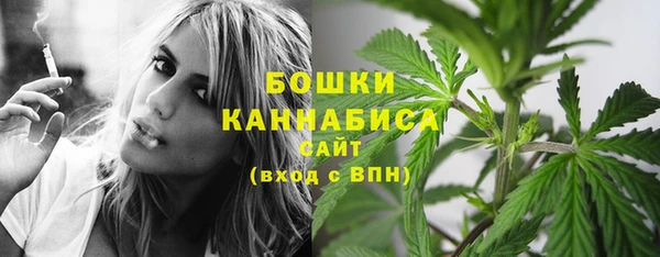кокаин колумбия Сафоново