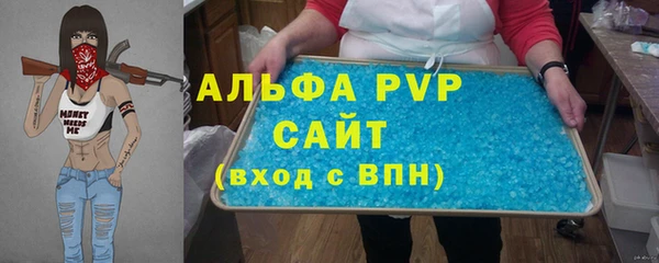 твердый Сатка