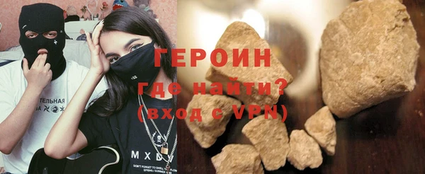 кокаин колумбия Сафоново