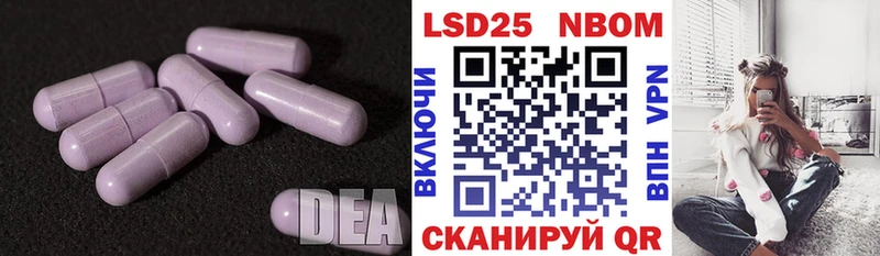 ЛСД экстази ecstasy  Купить где  Калтан 